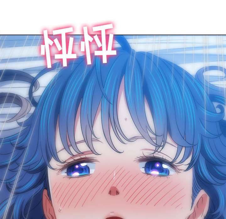 [韩国漫画] 恶女勾勾缠 剧情,女学生,巨乳大奶#[176P]-125