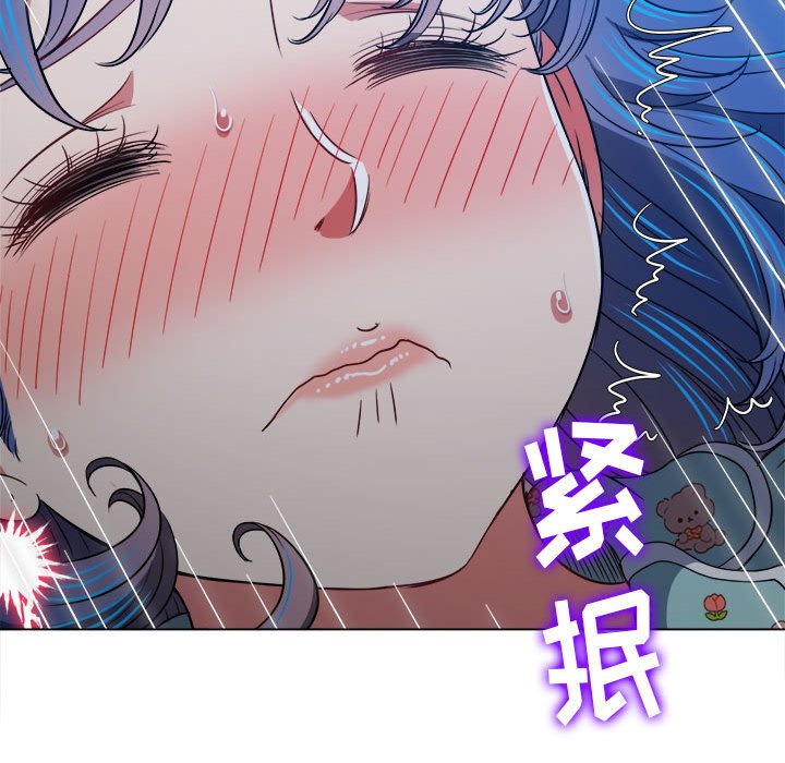 [韩国漫画] 恶女勾勾缠 剧情,女学生,巨乳大奶#[176P]-144