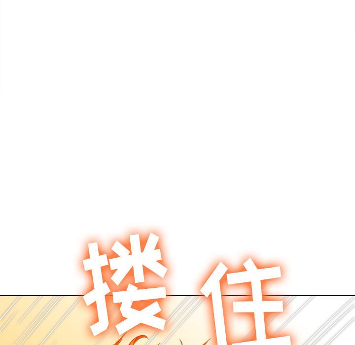 [韩国漫画] 恶女勾勾缠 剧情,女学生,巨乳大奶#[176P]-150