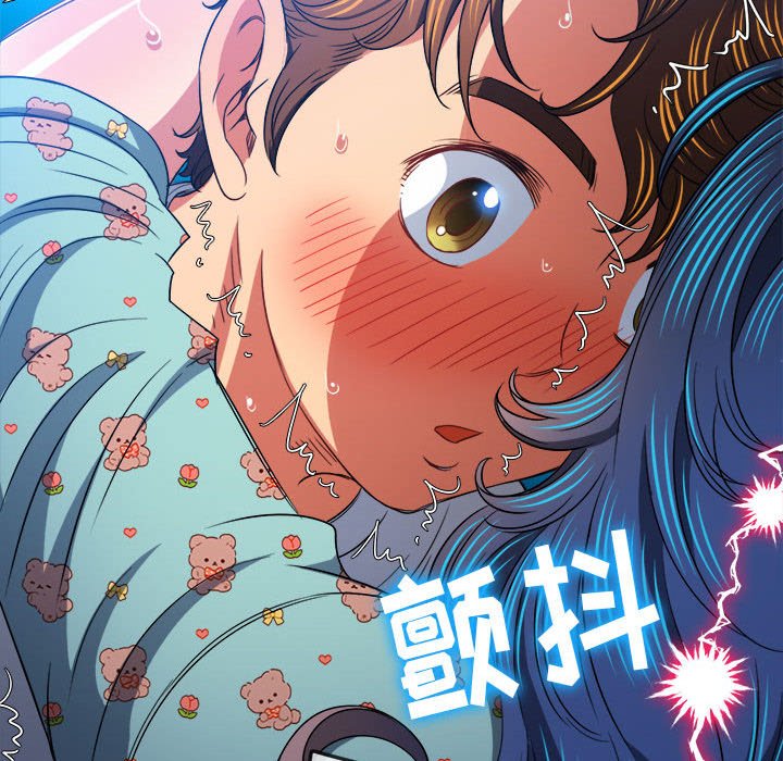[韩国漫画] 恶女勾勾缠 剧情,女学生,巨乳大奶#[176P]-157