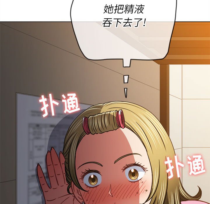 [韩国漫画] 恶女勾勾缠 剧情,女学生,巨乳大奶#[176P]-23