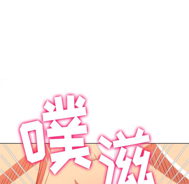 [韩国漫画] 恶女勾勾缠 剧情,女学生,巨乳大奶#[176P]-65