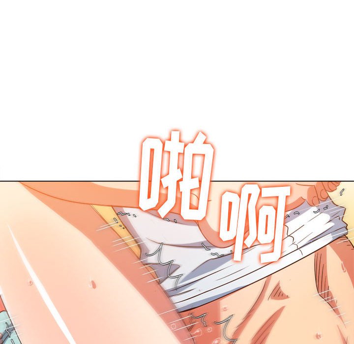 [韩国漫画] 恶女勾勾缠 剧情,女学生,巨乳大奶#[176P]-72