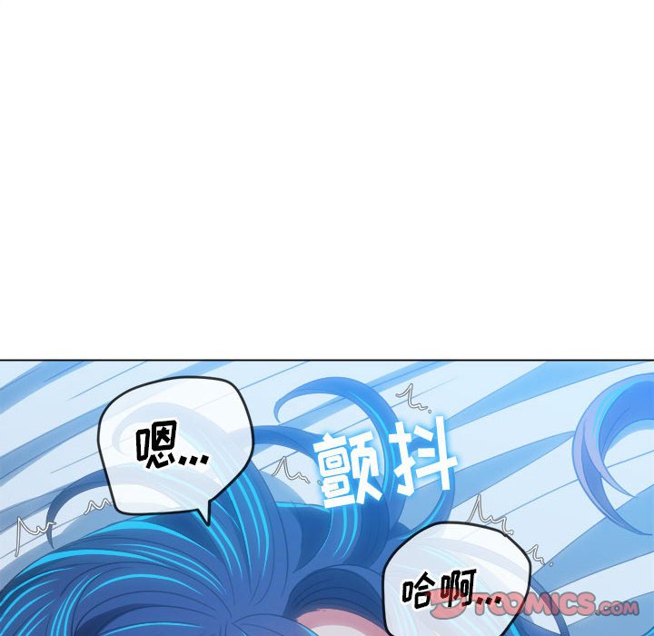 [韩国漫画] 恶女勾勾缠 剧情,女学生,巨乳大奶#[176P]-74