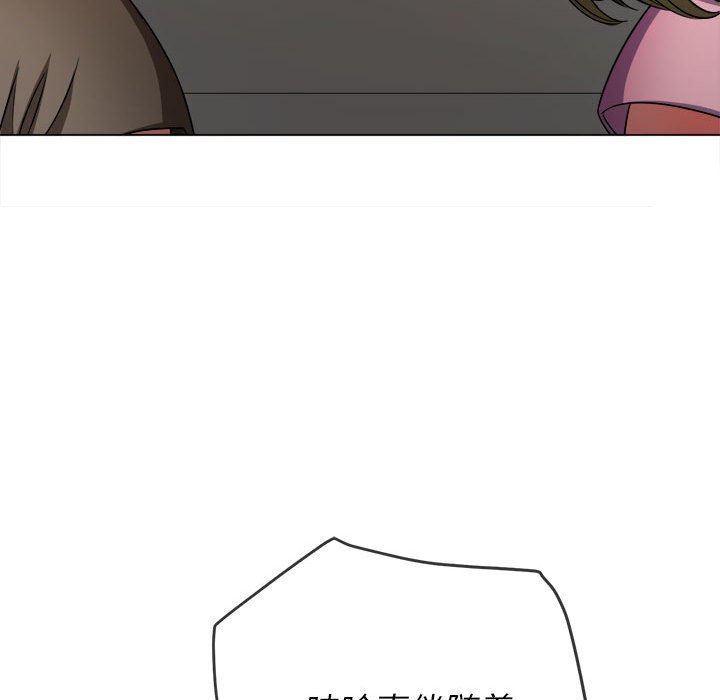 [韩国漫画] 恶女勾勾缠 剧情,女学生,巨乳大奶#[176P]-90