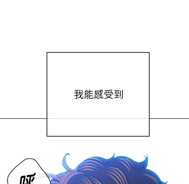 [韩国漫画] 恶女勾勾缠 剧情,女学生,巨乳大奶#[194P]-106
