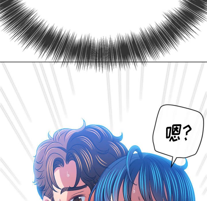 [韩国漫画] 恶女勾勾缠 剧情,女学生,巨乳大奶#[194P]-113