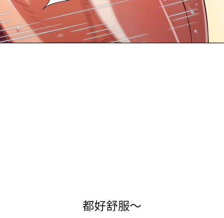 [韩国漫画] 恶女勾勾缠 剧情,女学生,巨乳大奶#[194P]-124