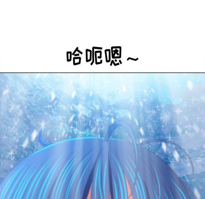 [韩国漫画] 恶女勾勾缠 剧情,女学生,巨乳大奶#[194P]-167