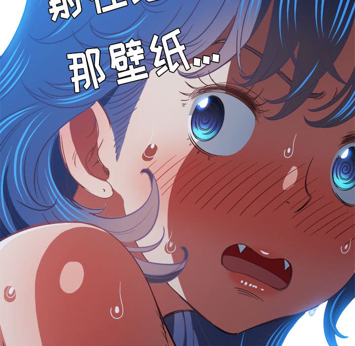 [韩国漫画] 恶女勾勾缠 剧情,女学生,巨乳大奶#[194P]-176
