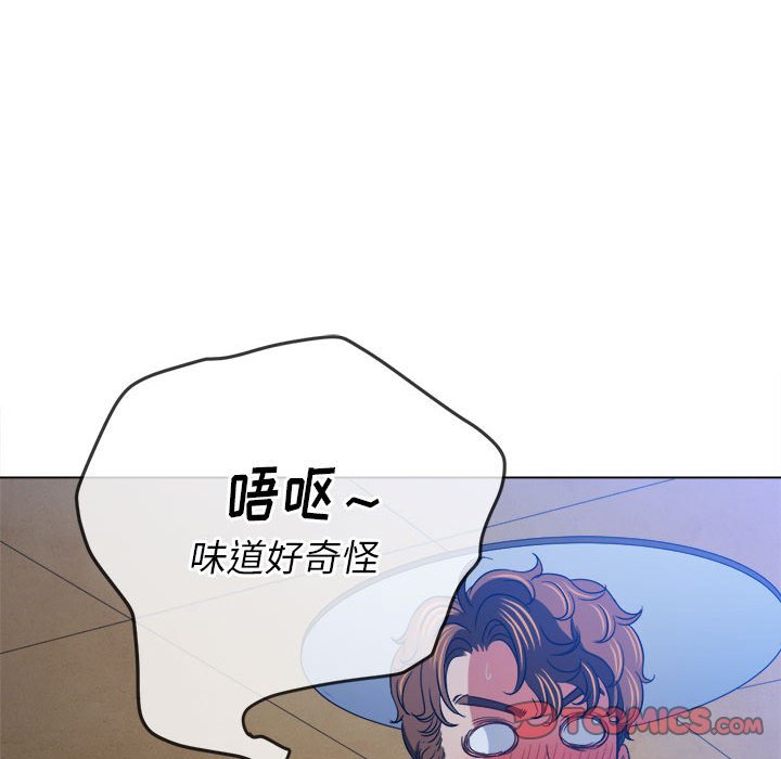 [韩国漫画] 恶女勾勾缠 剧情,女学生,巨乳大奶#[194P]-35