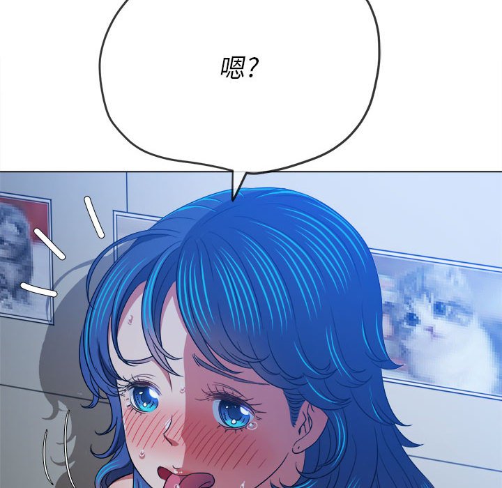 [韩国漫画] 恶女勾勾缠 剧情,女学生,巨乳大奶#[194P]-42