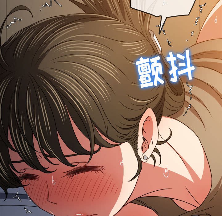 [韩国漫画] 恶女勾勾缠 剧情,女学生,巨乳大奶#[194P]-52