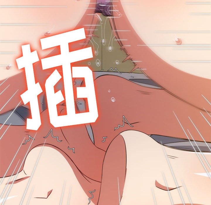[韩国漫画] 恶女勾勾缠 剧情,女学生,巨乳大奶#[194P]-58
