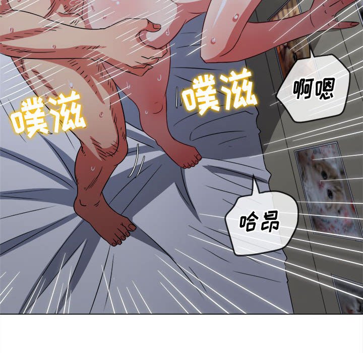 [韩国漫画] 恶女勾勾缠 剧情,女学生,巨乳大奶#[194P]-96
