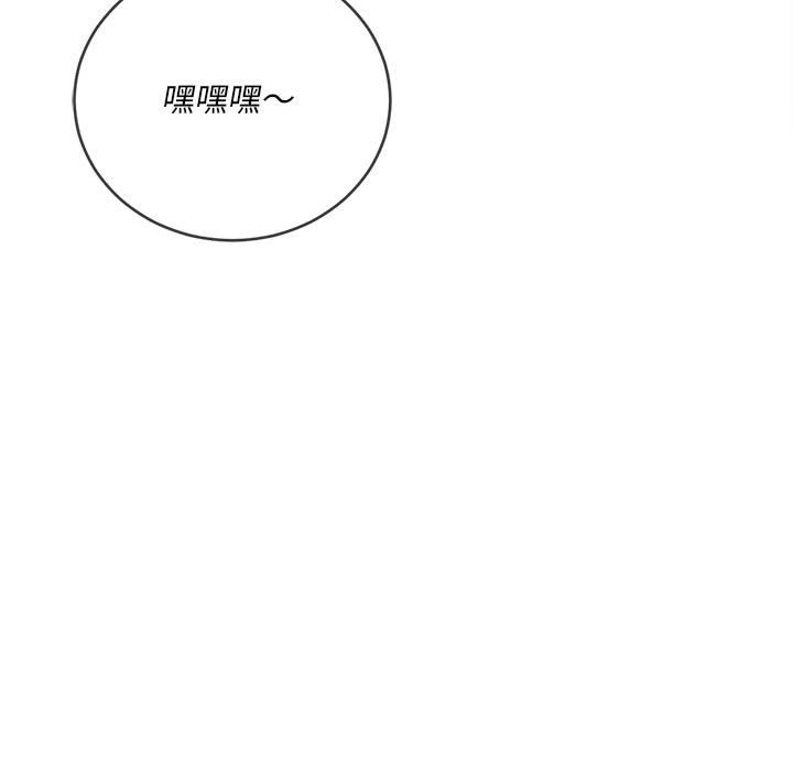 [韩国漫画] 恶女勾勾缠 剧情,女学生,巨乳大奶#[186P]-22
