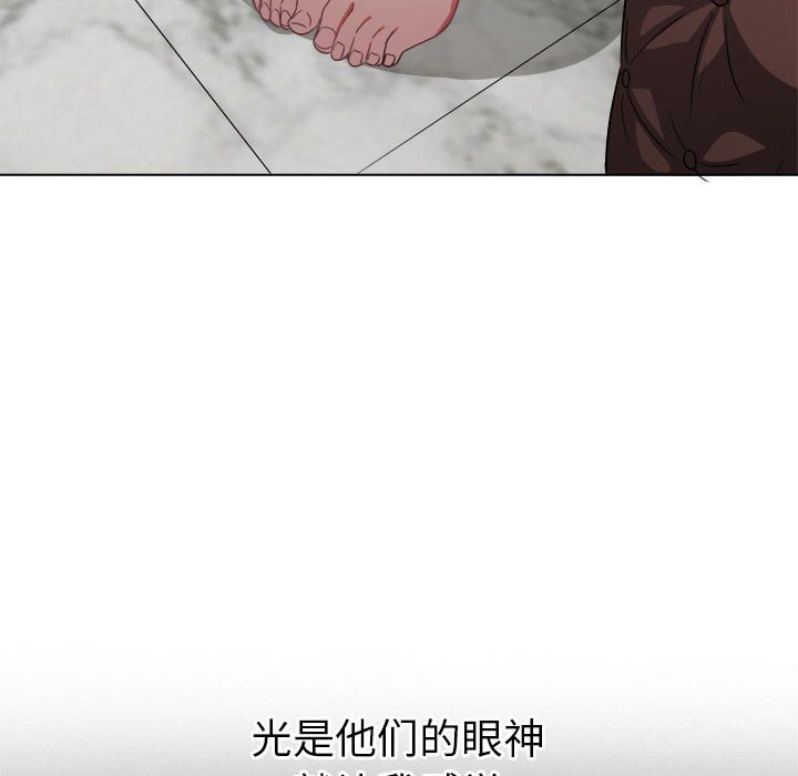 [韩国漫画] 恶女勾勾缠 剧情,女学生,巨乳大奶#[205P]-14