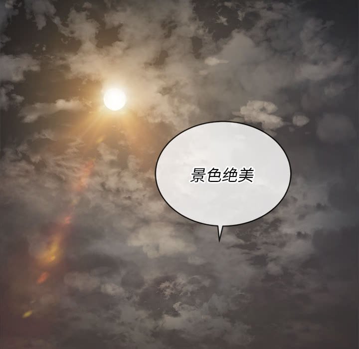 [韩国漫画] 恶女勾勾缠 剧情,女学生,巨乳大奶#[205P]-168