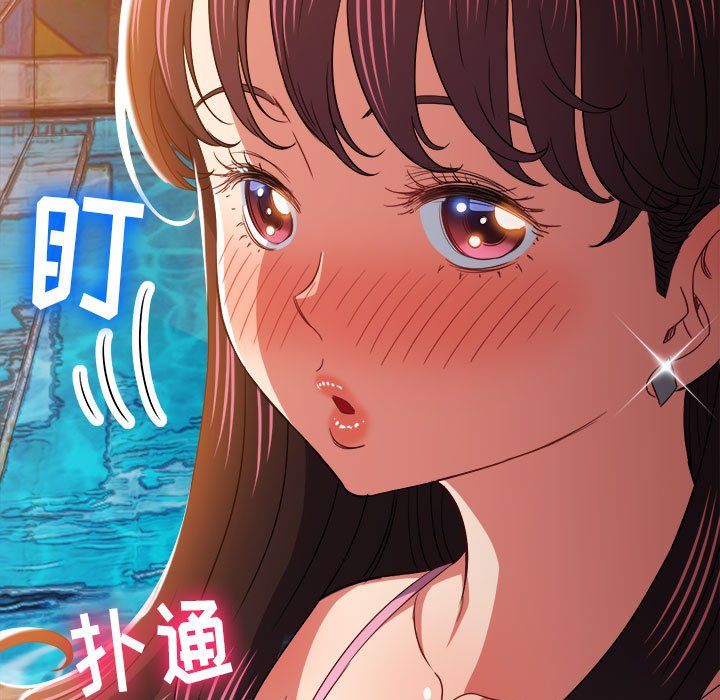 [韩国漫画] 恶女勾勾缠 剧情,女学生,巨乳大奶#[205P]-182