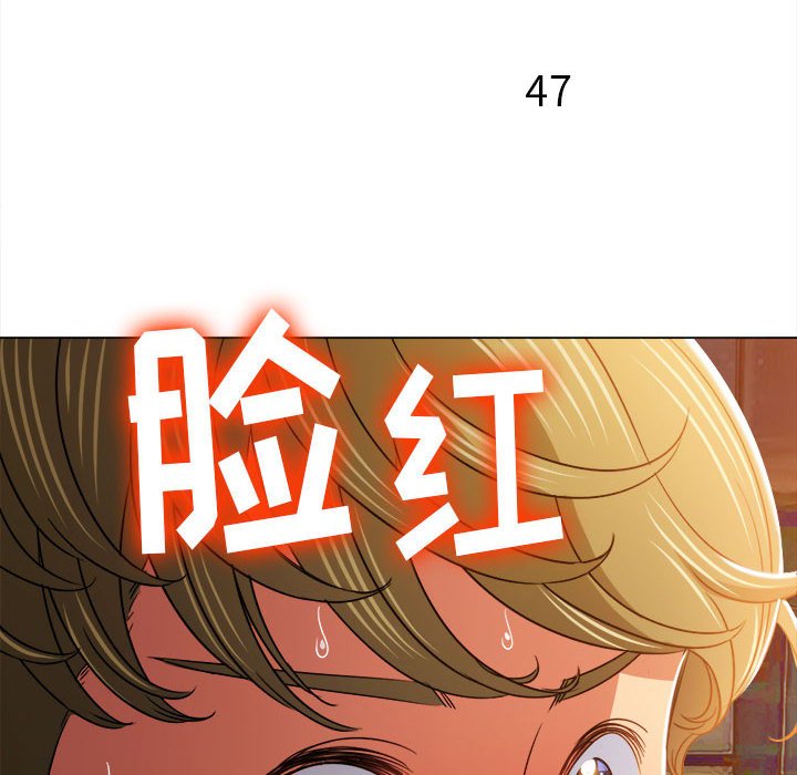 [韩国漫画] 恶女勾勾缠 剧情,女学生,巨乳大奶#[205P]-185