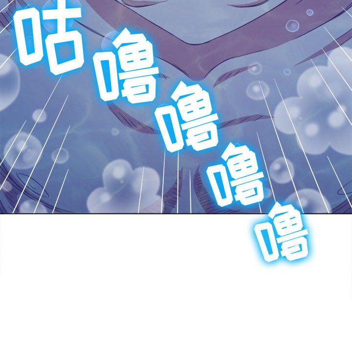 [韩国漫画] 恶女勾勾缠 剧情,女学生,巨乳大奶#[205P]-195