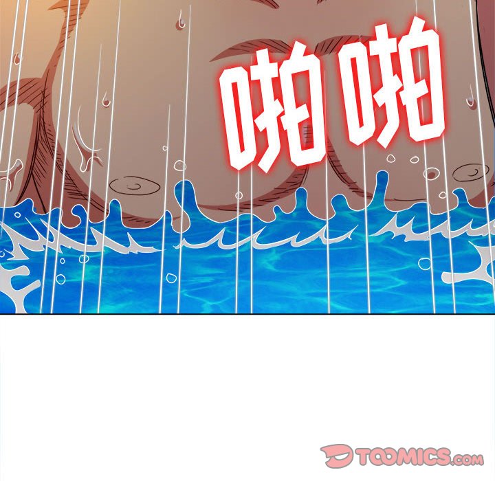 [韩国漫画] 恶女勾勾缠 剧情,女学生,巨乳大奶#[185P]-100
