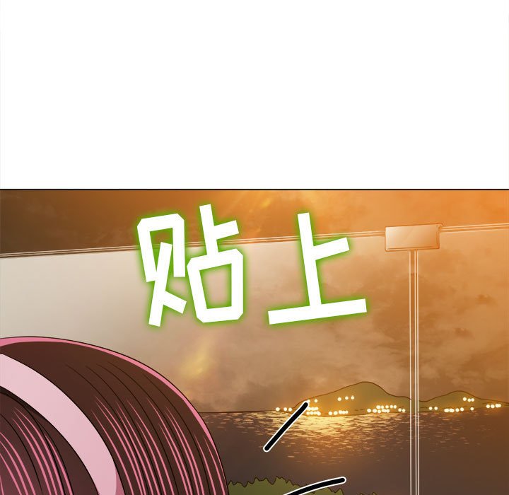 [韩国漫画] 恶女勾勾缠 剧情,女学生,巨乳大奶#[185P]-101
