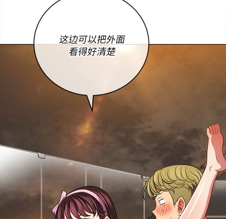 [韩国漫画] 恶女勾勾缠 剧情,女学生,巨乳大奶#[185P]-104