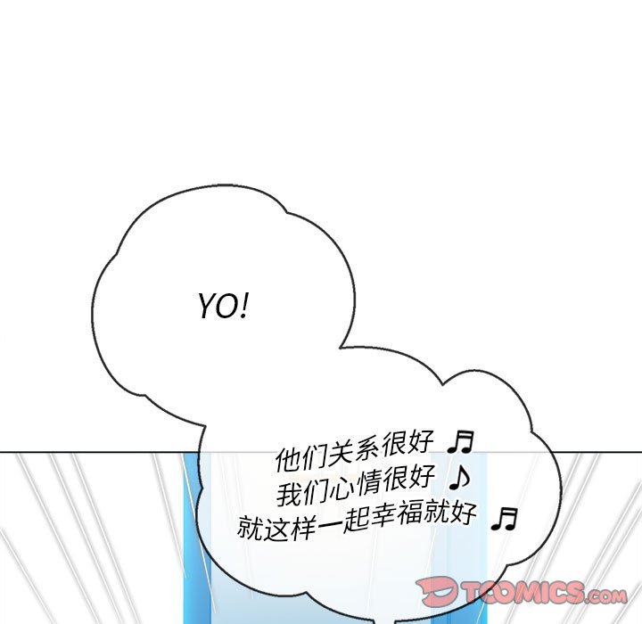 [韩国漫画] 恶女勾勾缠 剧情,女学生,巨乳大奶#[185P]-116
