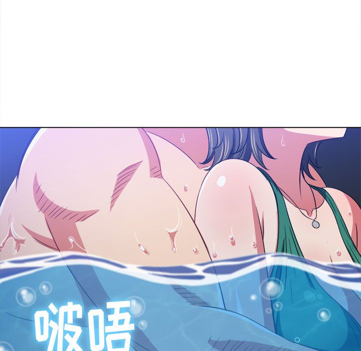 [韩国漫画] 恶女勾勾缠 剧情,女学生,巨乳大奶#[185P]-145