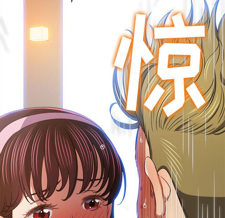 [韩国漫画] 恶女勾勾缠 剧情,女学生,巨乳大奶#[185P]-31