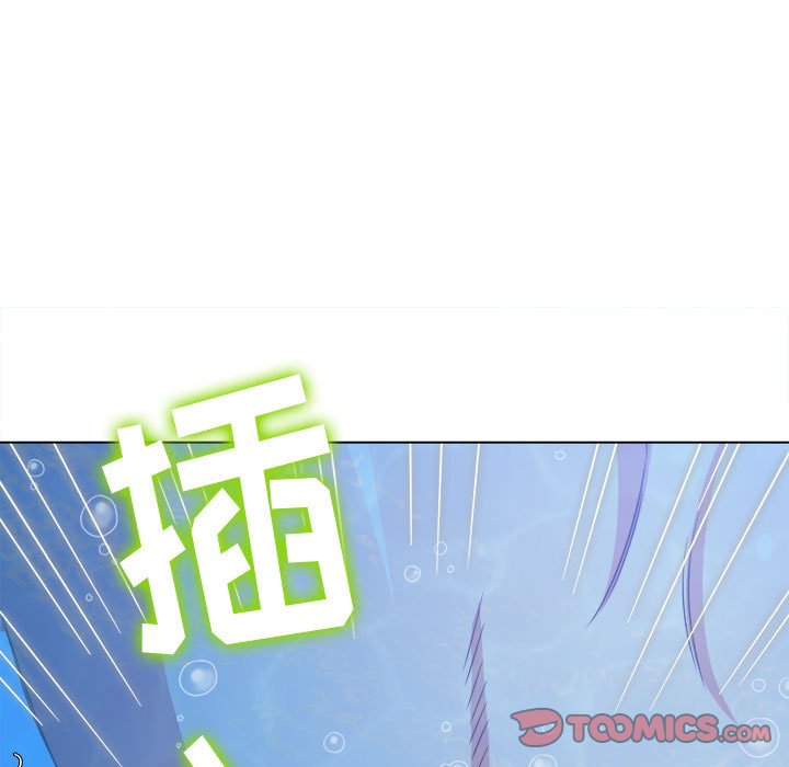 [韩国漫画] 恶女勾勾缠 剧情,女学生,巨乳大奶#[185P]-52