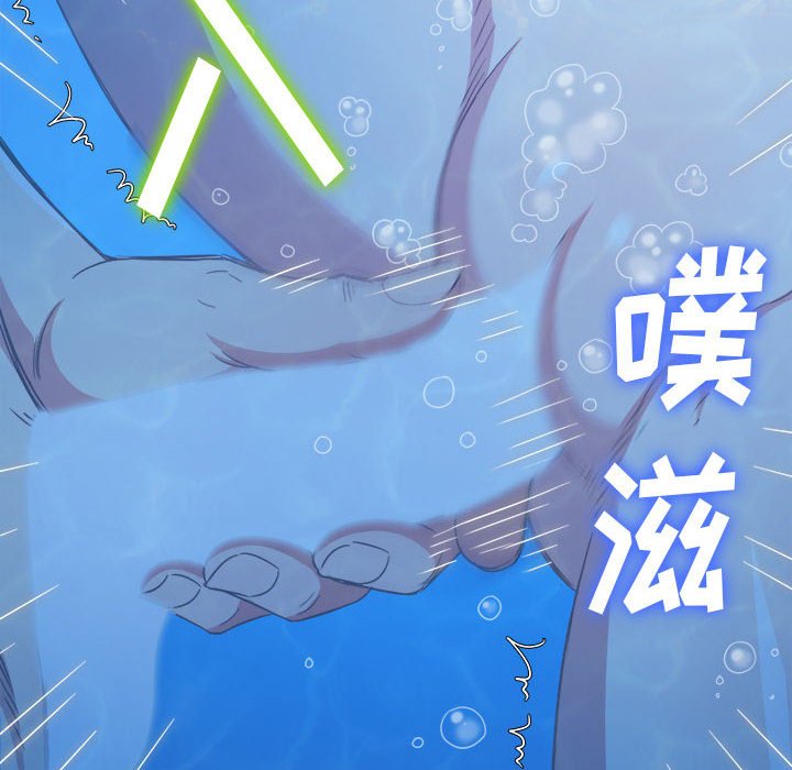 [韩国漫画] 恶女勾勾缠 剧情,女学生,巨乳大奶#[185P]-53