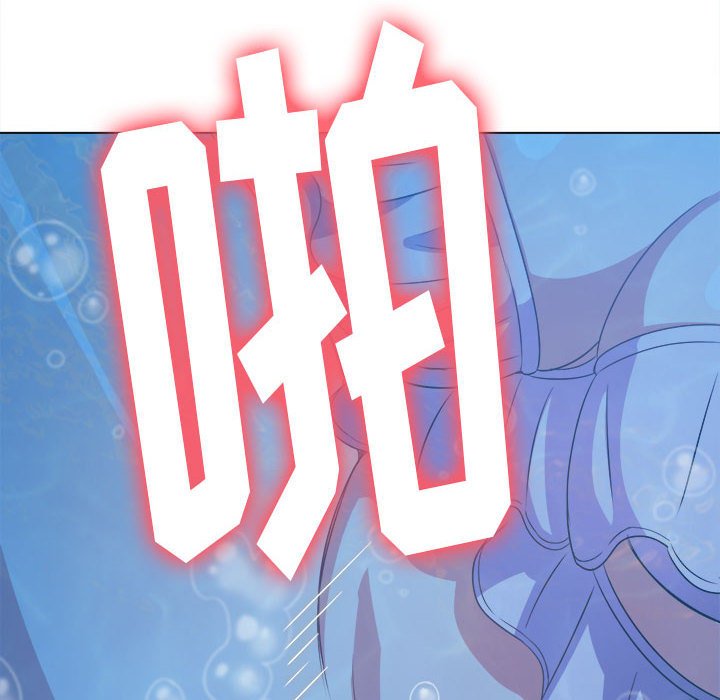 [韩国漫画] 恶女勾勾缠 剧情,女学生,巨乳大奶#[185P]-55
