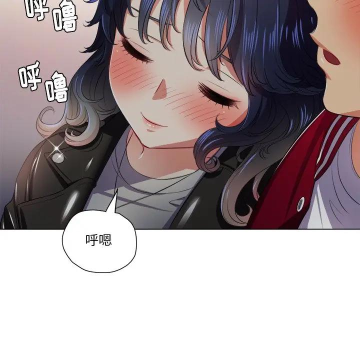 [韩国漫画] 恶女勾勾缠 剧情,女学生,巨乳大奶#[121P]-110