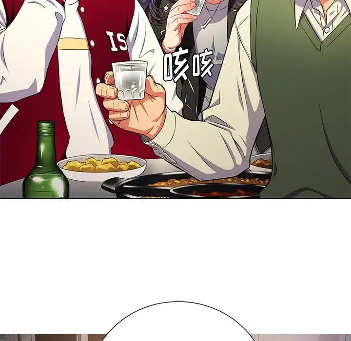[韩国漫画] 恶女勾勾缠 剧情,女学生,巨乳大奶#[121P]-27