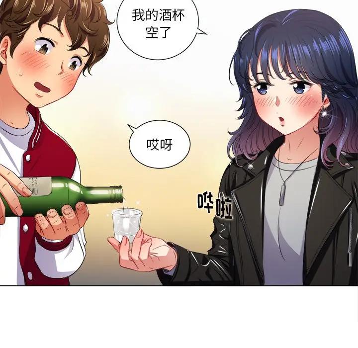 [韩国漫画] 恶女勾勾缠 剧情,女学生,巨乳大奶#[121P]-58