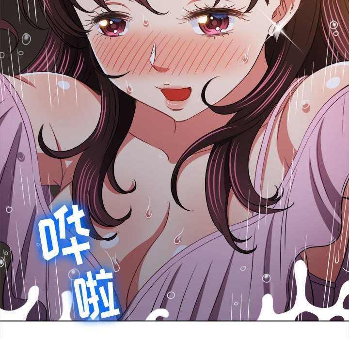 [韩国漫画] 恶女勾勾缠 剧情,女学生,巨乳大奶#[168P]-15