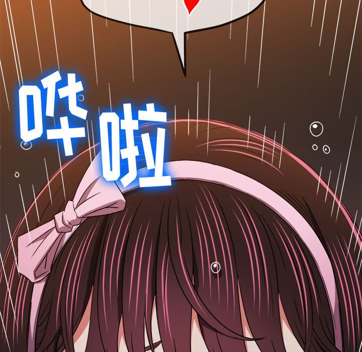 [韩国漫画] 恶女勾勾缠 剧情,女学生,巨乳大奶#[168P]-20