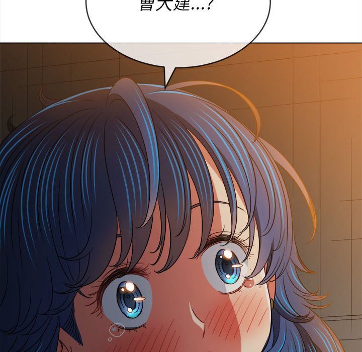 [韩国漫画] 恶女勾勾缠 剧情,女学生,巨乳大奶#[197P]-151