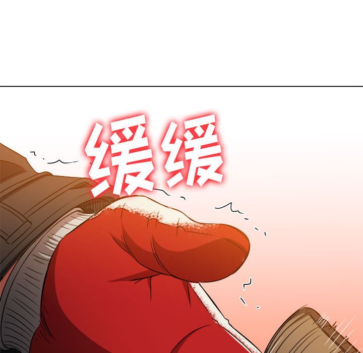 [韩国漫画] 恶女勾勾缠 剧情,女学生,巨乳大奶#[197P]-182