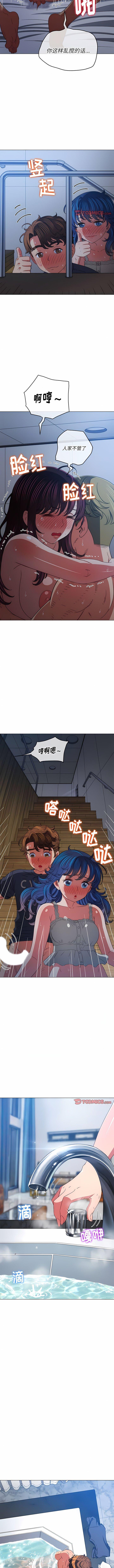 [韩国漫画] 恶女勾勾缠 剧情,女学生,巨乳大奶#[14P]-9