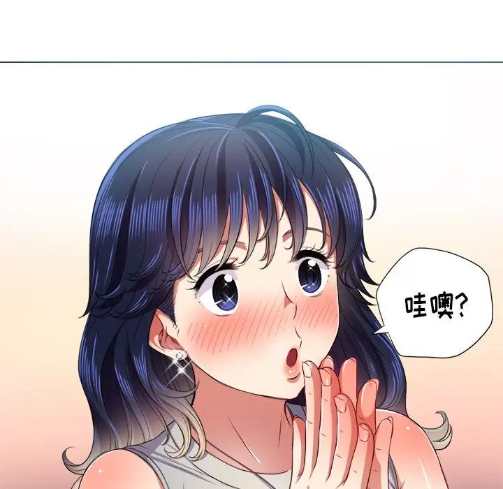 [韩国漫画] 恶女勾勾缠 剧情,女学生,巨乳大奶#[135P]-108