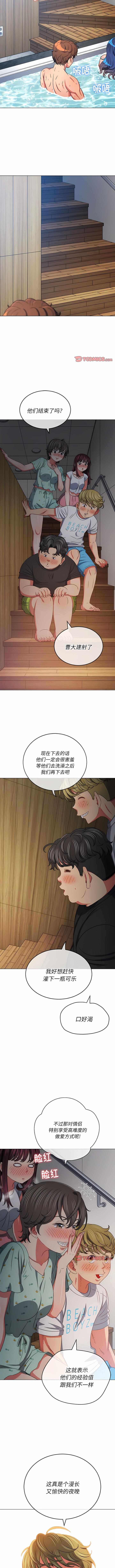[韩国漫画] 恶女勾勾缠 剧情,女学生,巨乳大奶#[13P]-9