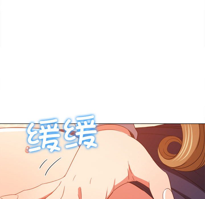 [韩国漫画] 恶女勾勾缠 剧情,女学生,巨乳大奶#[184P]-175