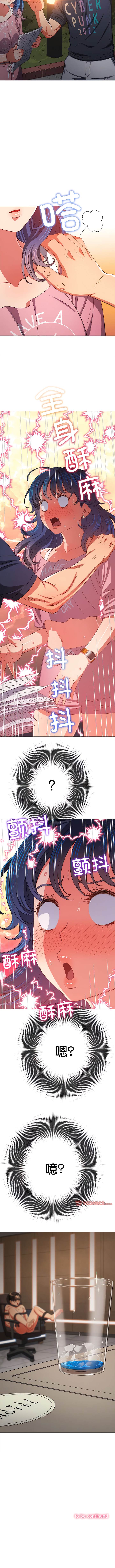 [韩国漫画] 恶女勾勾缠 剧情,女学生,巨乳大奶#[15P]-15