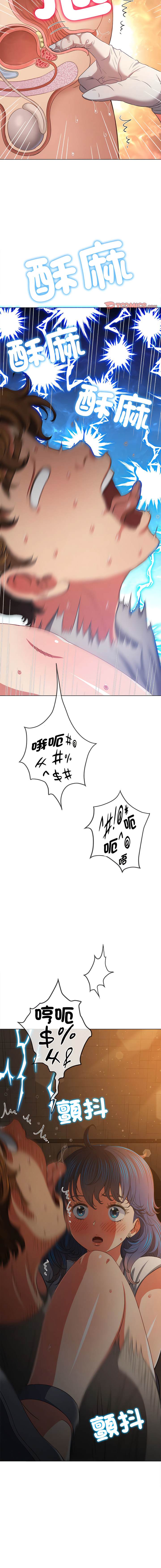 [韩国漫画] 恶女勾勾缠 剧情,女学生,巨乳大奶#[22P]-18