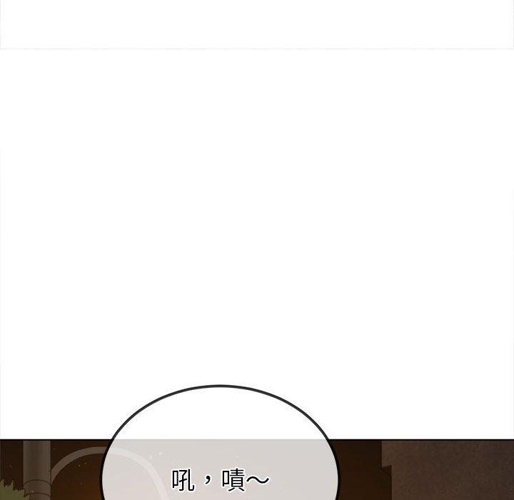 [韩国漫画] 恶女勾勾缠 剧情,女学生,巨乳大奶#[190P]-113