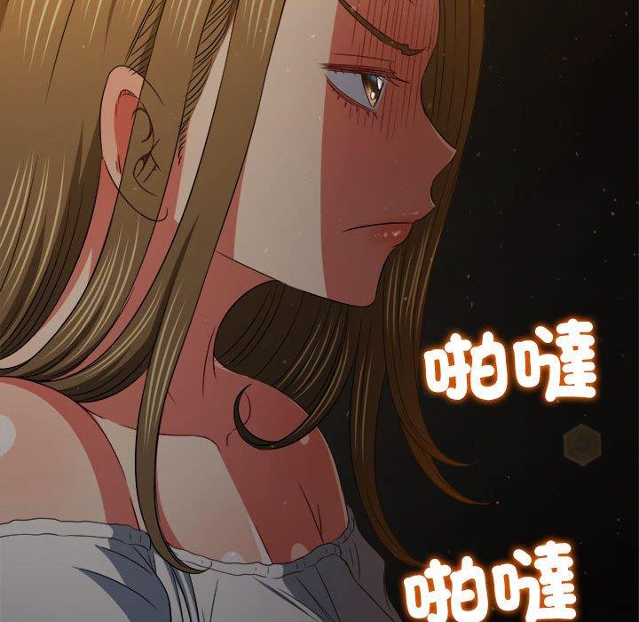 [韩国漫画] 恶女勾勾缠 剧情,女学生,巨乳大奶#[190P]-126