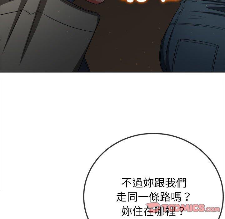 [韩国漫画] 恶女勾勾缠 剧情,女学生,巨乳大奶#[190P]-128